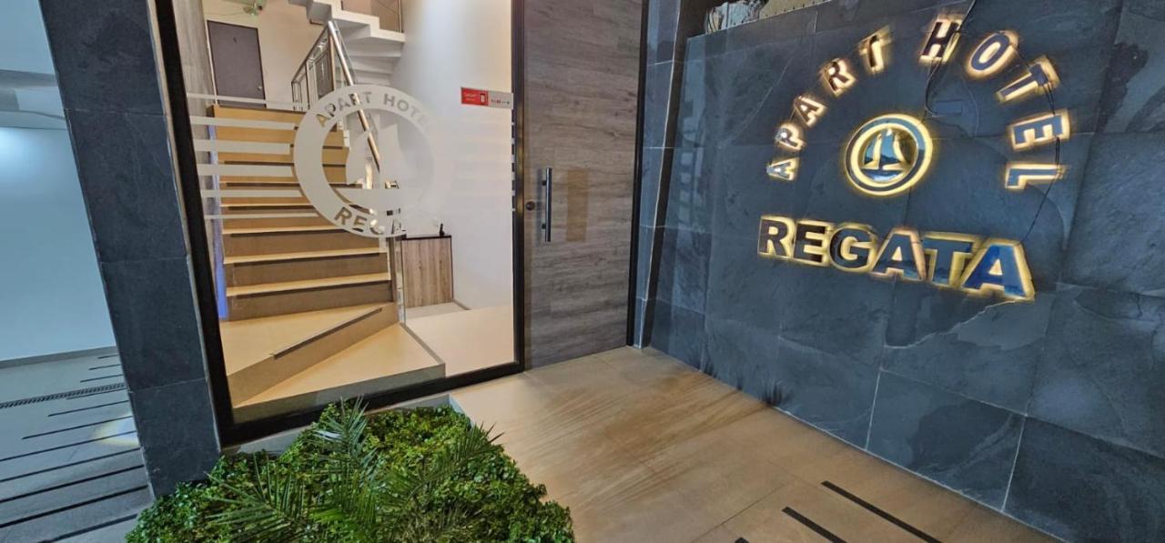 Hotel Regata Ικίκε Εξωτερικό φωτογραφία